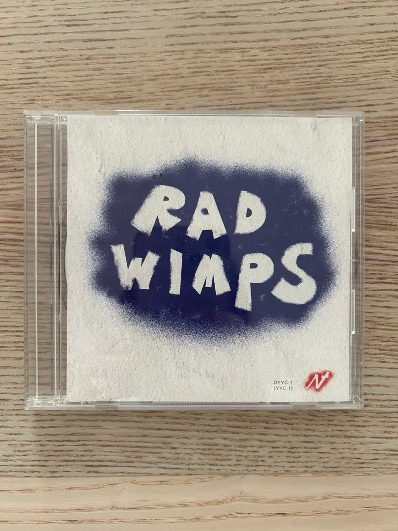 2026年最新】RADWIMPS もしもの人気アイテム - メルカリ