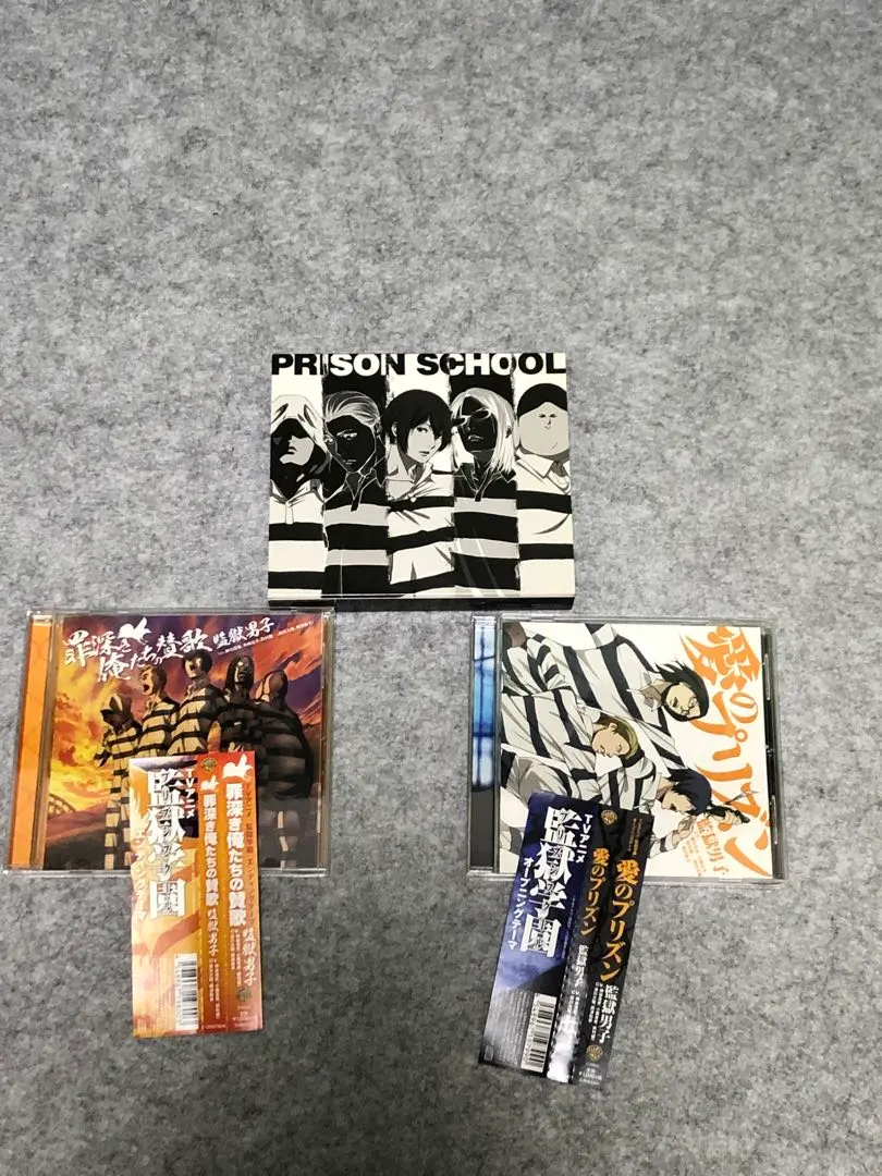 2026年最新】監獄学園 カードの人気アイテム - メルカリ