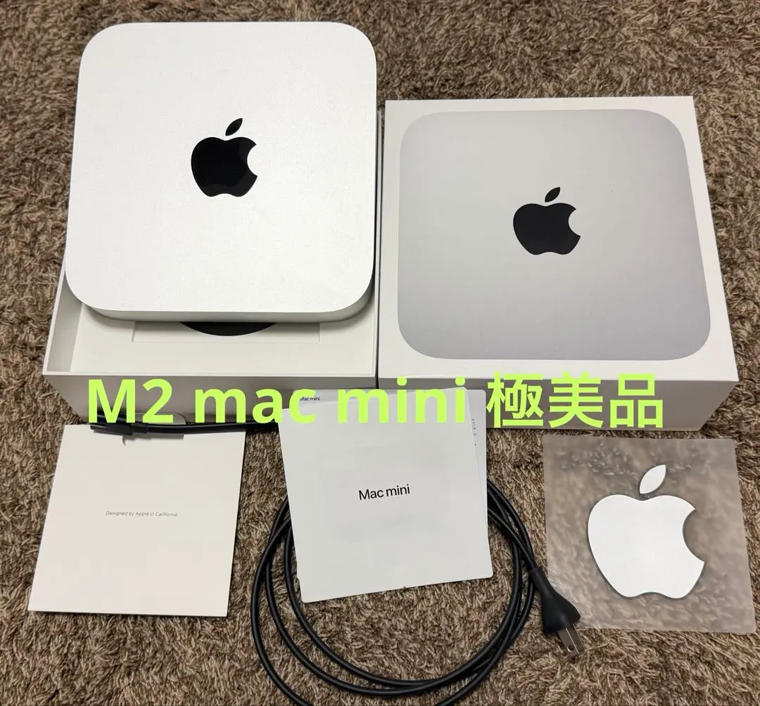 2026年最新】m1 mac mini 16gb 512gbの人気アイテム - メルカリ
