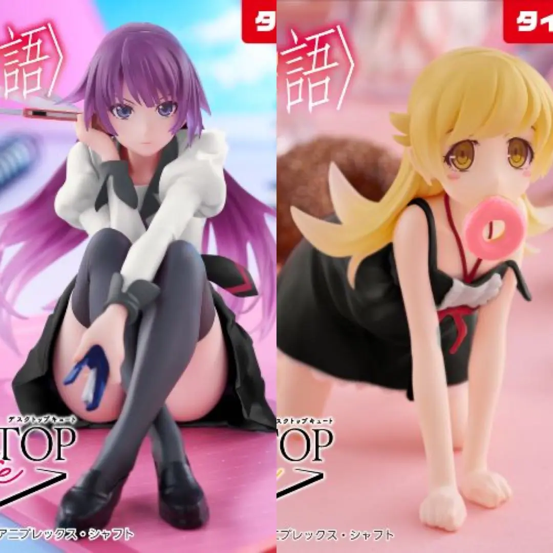 2026年最新】Desktop Cute フィギュア 戦場ヶ原ひたぎ タイクレ限定の