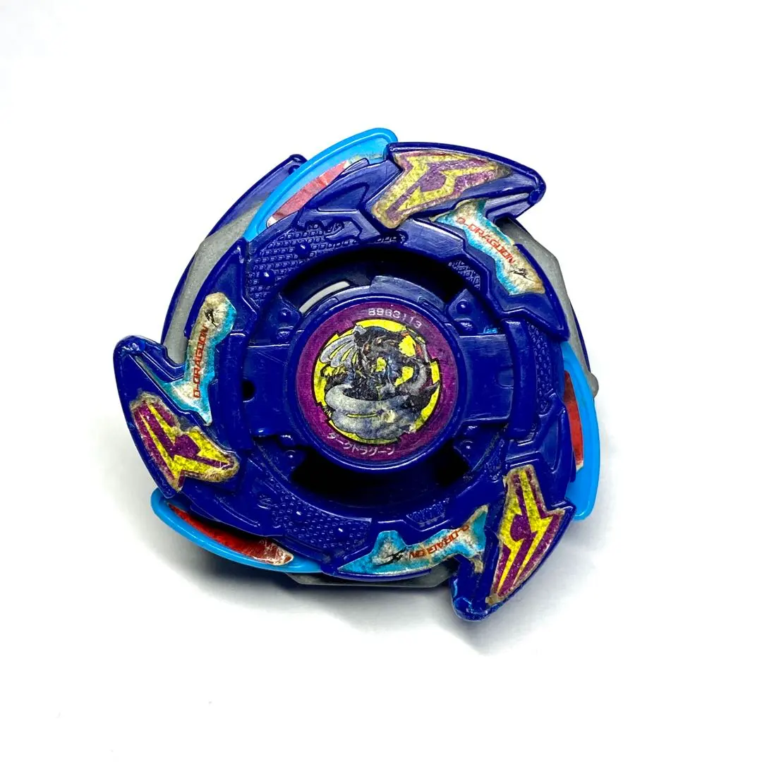2026年最新】ベイブレード ダークドラグーンの人気アイテム - メルカリ