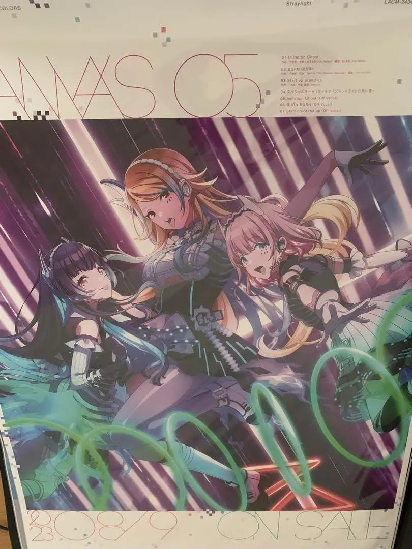 2026年最新】シャニマス ポスター b2の人気アイテム - メルカリ