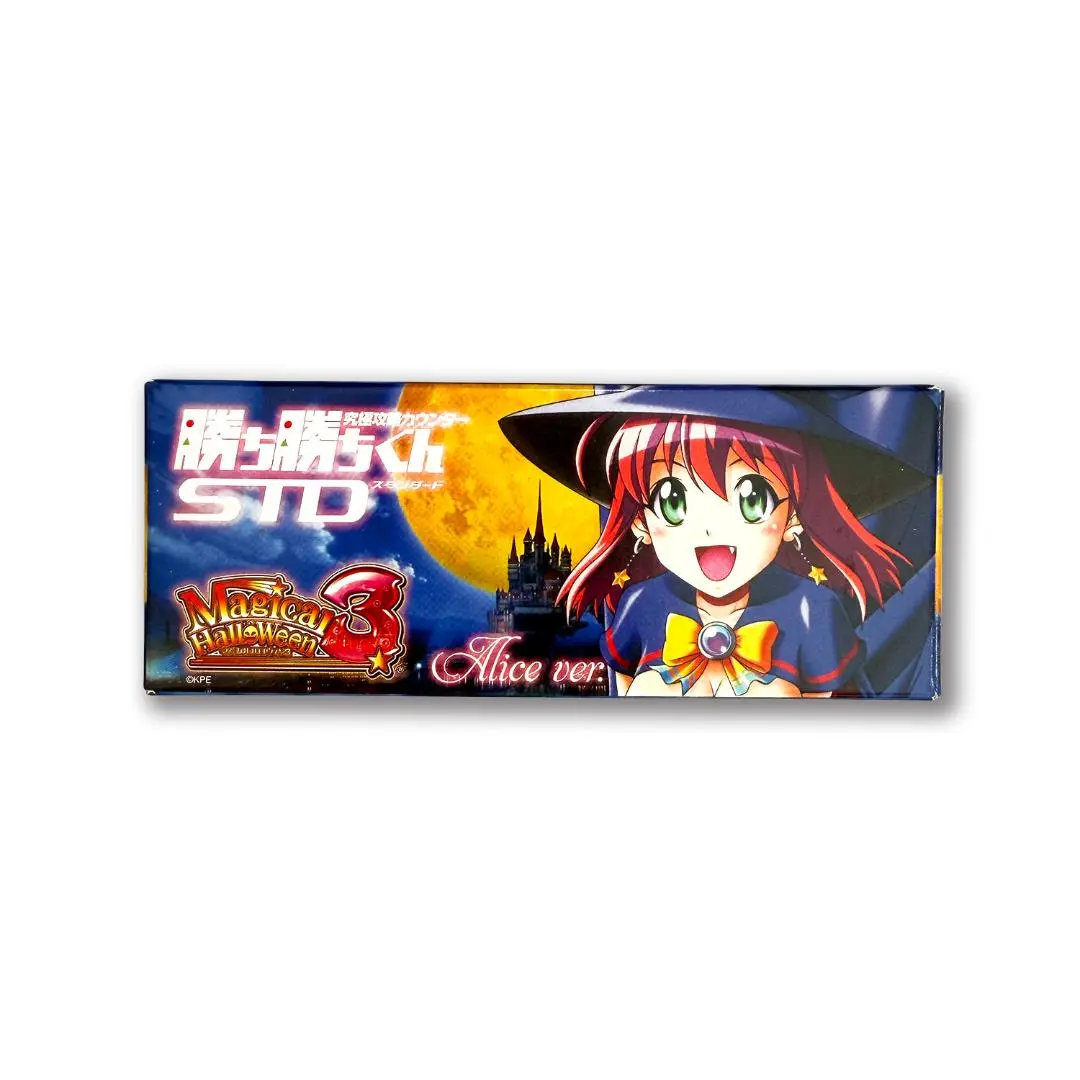 2026年最新】マジカルハロウィン 勝ち勝ちの人気アイテム - メルカリ