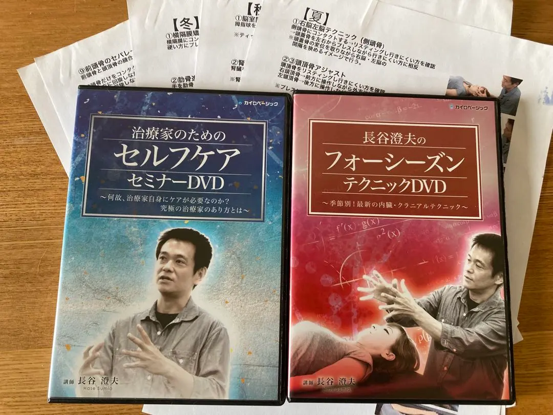 m12011831366_1.jpg?1756385204