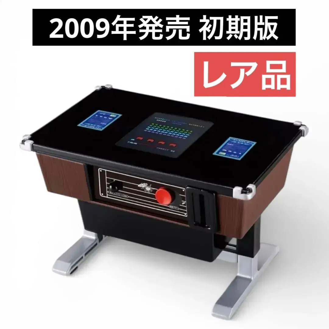 2026年最新】テーブル筐体 麻雀の人気アイテム - メルカリ