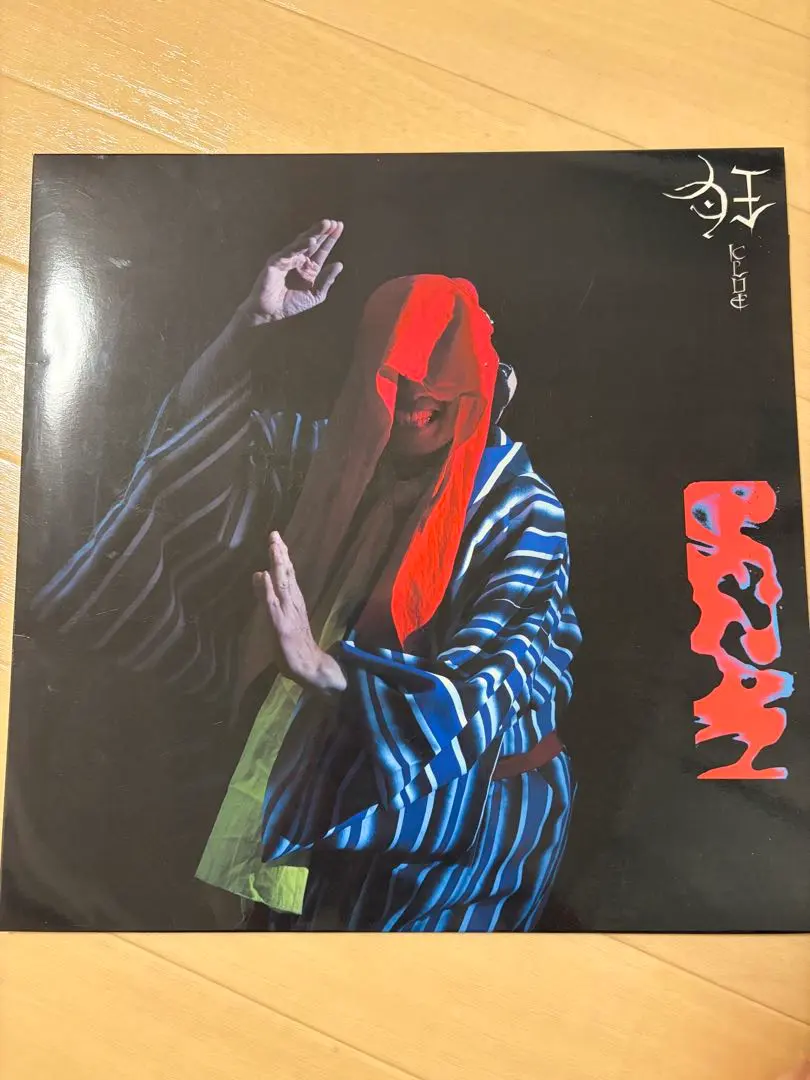 2026年最新】gezan 狂の人気アイテム - メルカリ