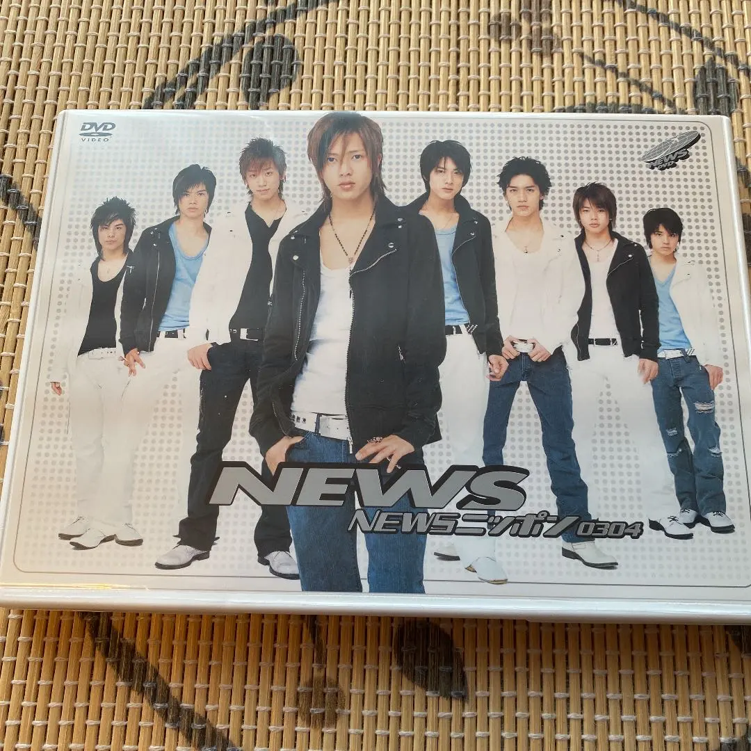 2026年最新】NEWSニッポン0304 [DVD]の人気アイテム - メルカリ