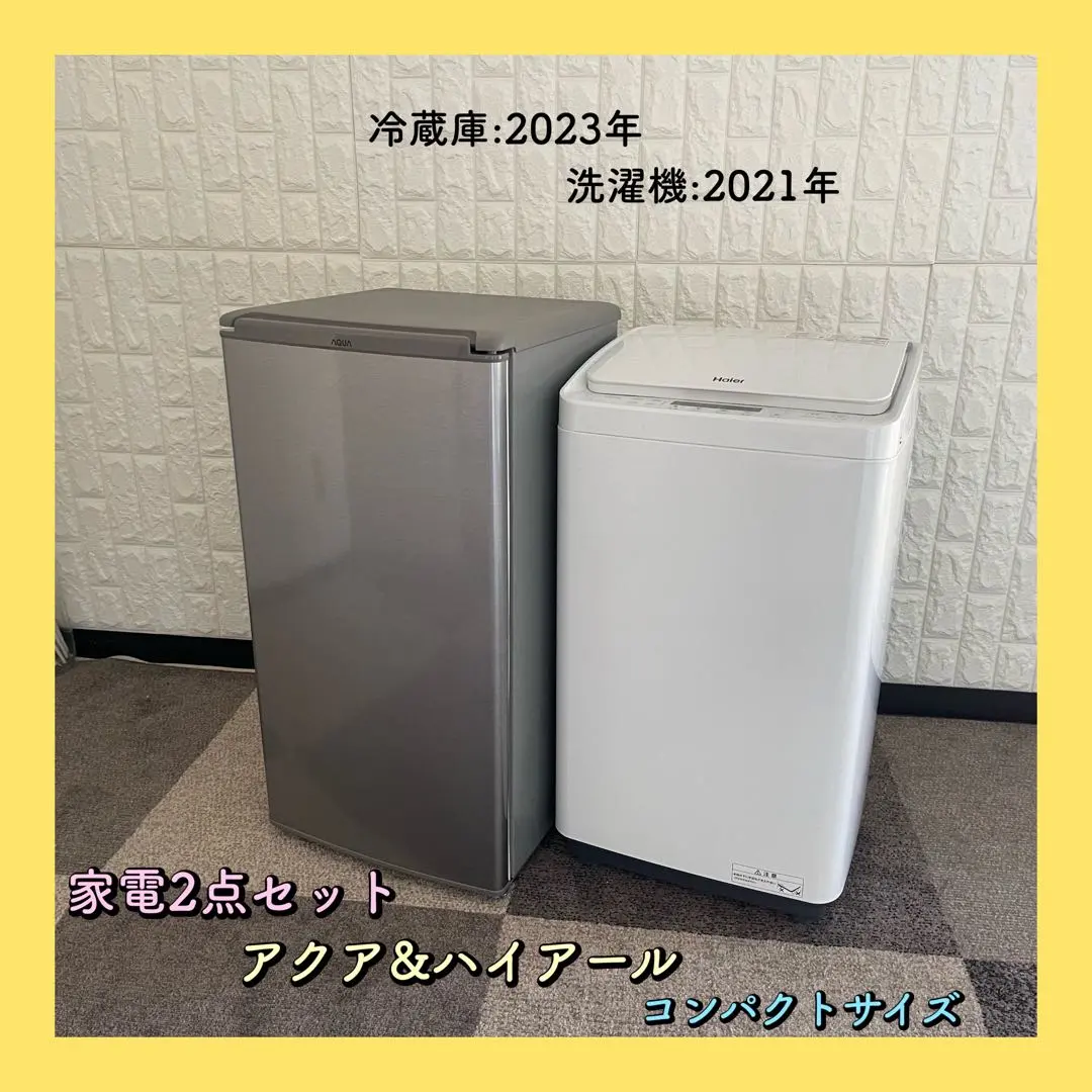 2026年最新】AQR-8K2の人気アイテム - メルカリ