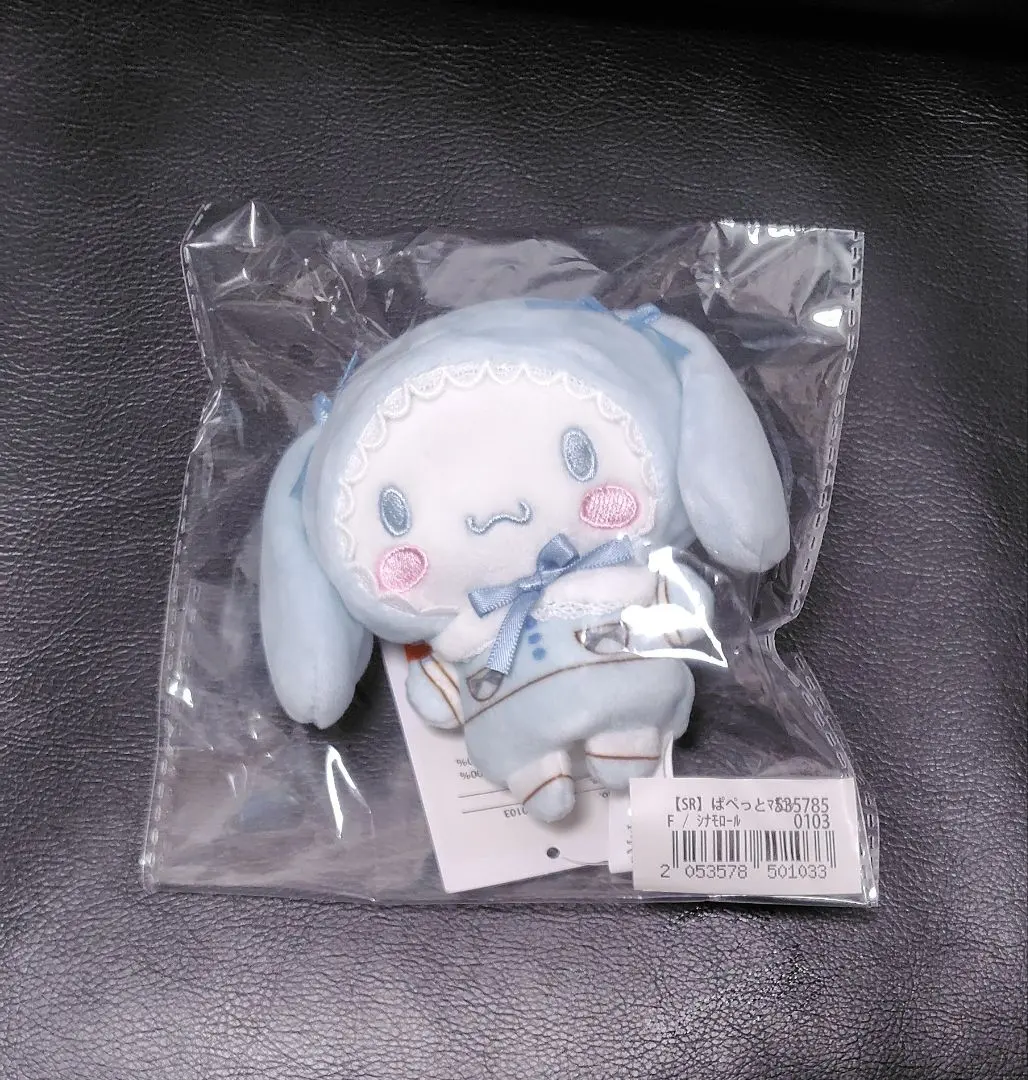 2026年最新】dear my love シナモロールの人気アイテム - メルカリ