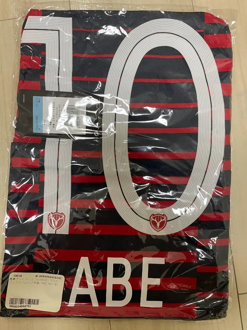 2026年最新】安部裕葵 ユニフォームの人気アイテム - メルカリ