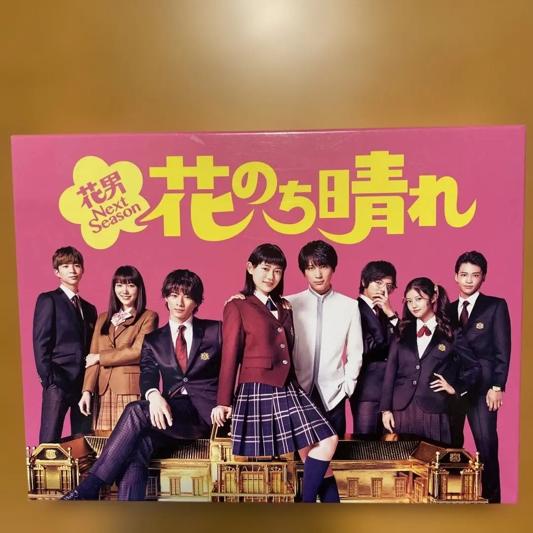 2026年最新】花のち晴れ クリアファイルの人気アイテム - メルカリ