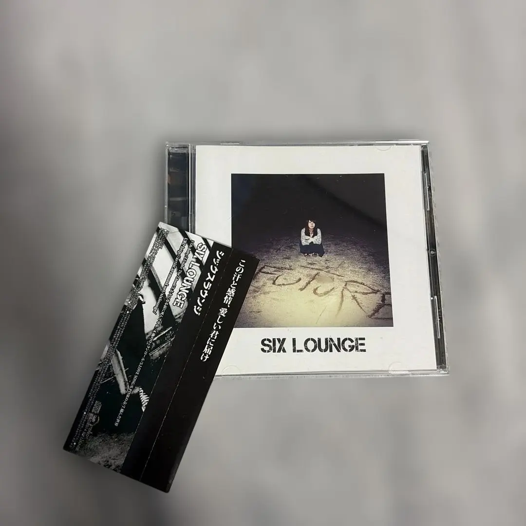 2026年最新】six lounge 廃盤の人気アイテム - メルカリ