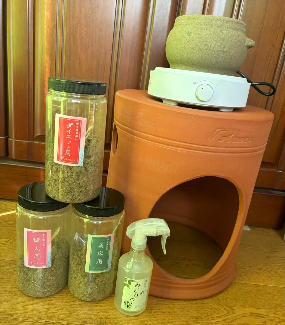 2026年最新】黄土よもぎ蒸し アスカの人気アイテム - メルカリ