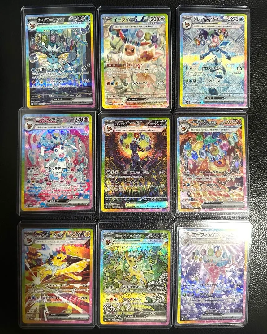 2026年最新】ゴッドパック イーブイの人気アイテム - メルカリ