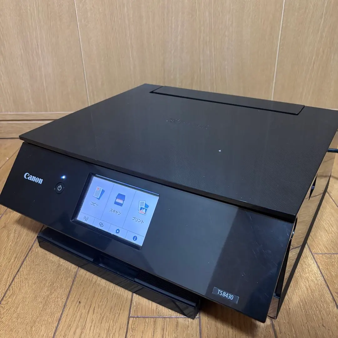 2026年最新】TS8430 ジャンクの人気アイテム - メルカリ