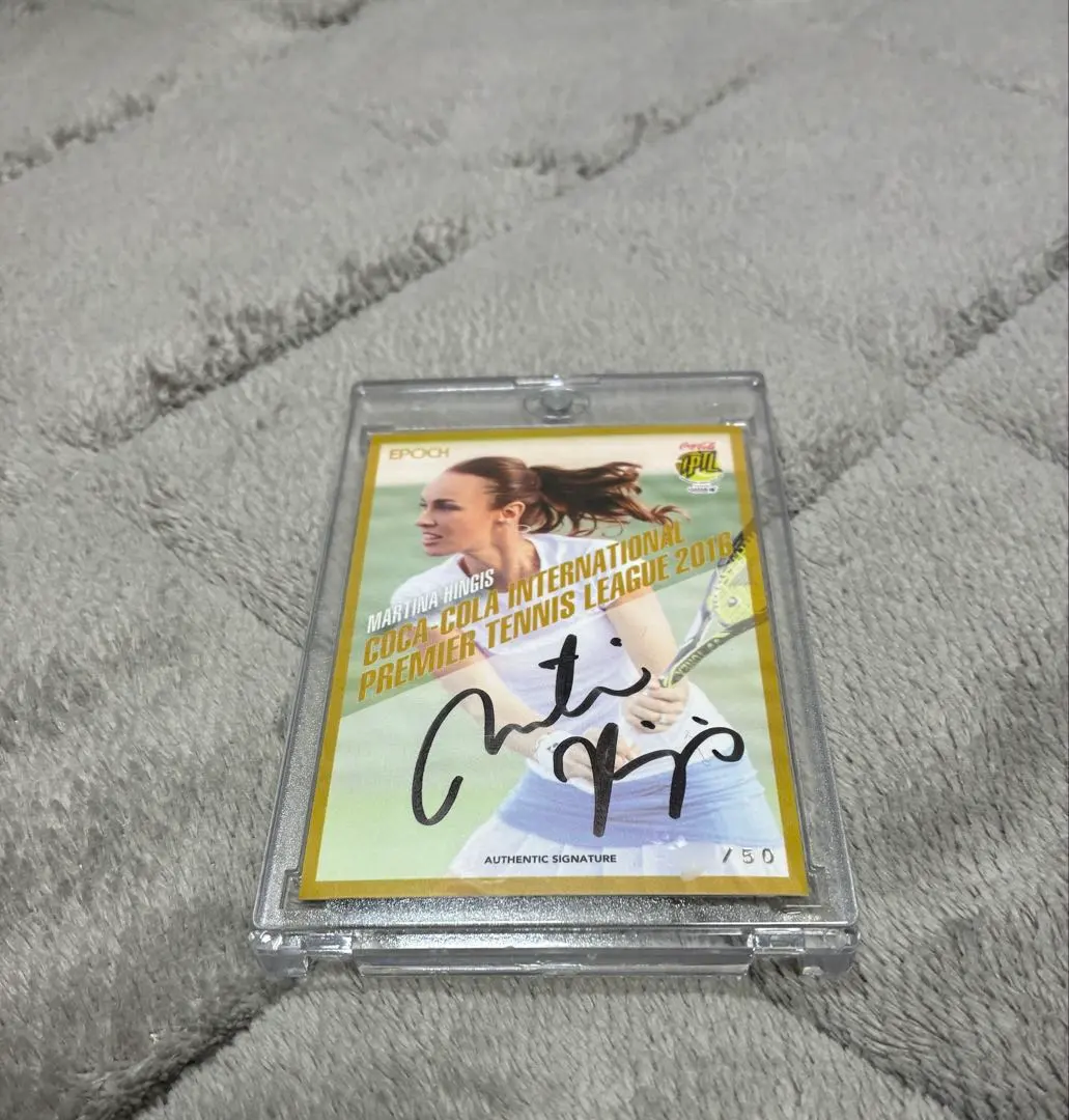 2026年最新】マルチナヒンギスの人気アイテム - メルカリ