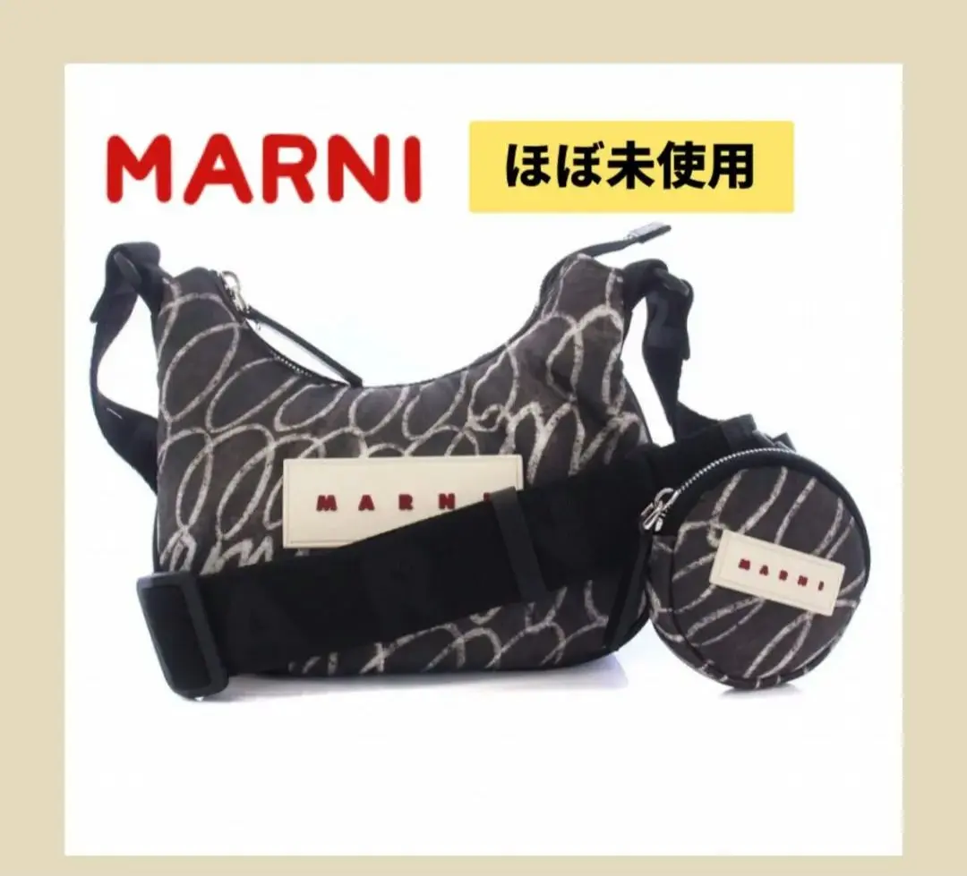 2026年最新】ホーボーバッグ マルニの人気アイテム - メルカリ