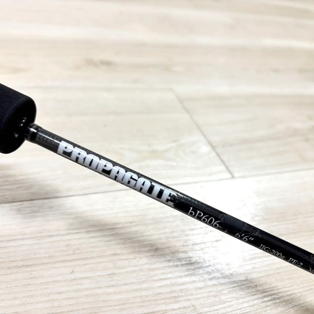 2026年最新】プロパゲート ビートの人気アイテム - メルカリ