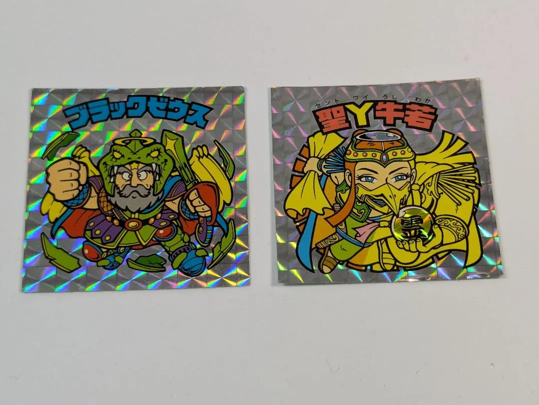 2026年最新】ブラックゼウス 20thの人気アイテム - メルカリ