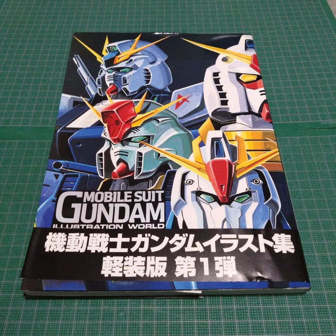 2026年最新】ガンダムイラストレーションワールドの人気アイテム