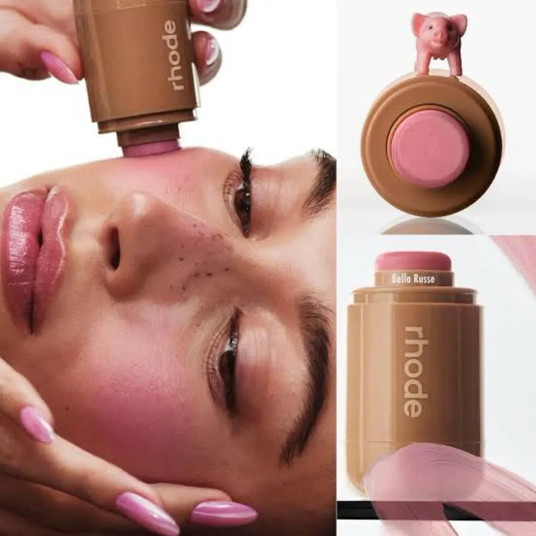 2026年最新】Rhode piggyの人気アイテム - メルカリ