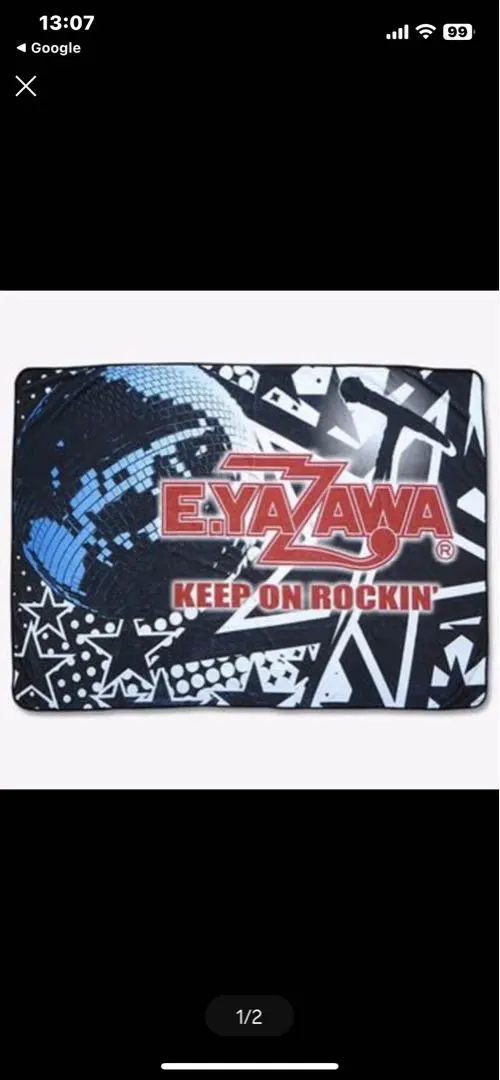 2026年最新】矢沢永吉 ブランケットの人気アイテム - メルカリ