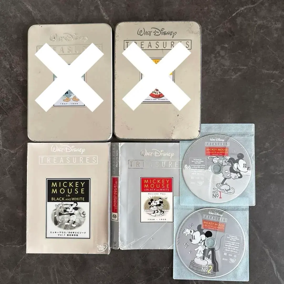 2026年最新】ウォルト・ディズニートレジャーズの人気アイテム - メルカリ