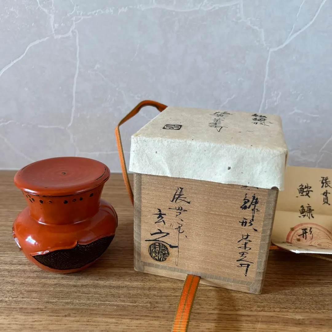 2026年最新】鈴木青々の人気アイテム - メルカリ