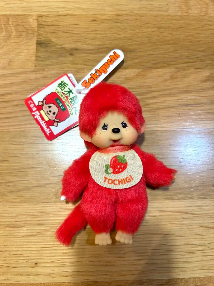 2026年最新】山梨 モンチッチの人気アイテム - メルカリ