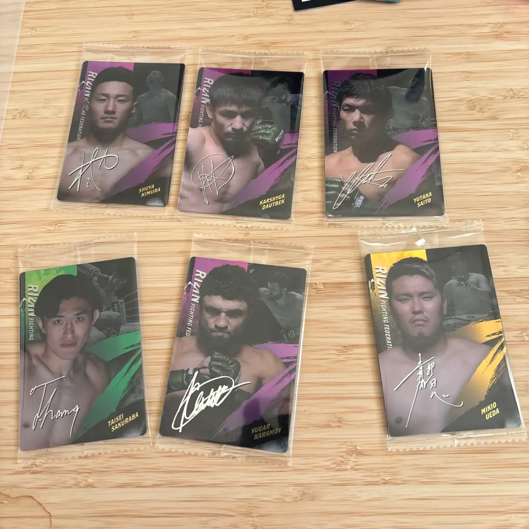 2026年最新】高橋 直樹 野球の人気アイテム - メルカリ