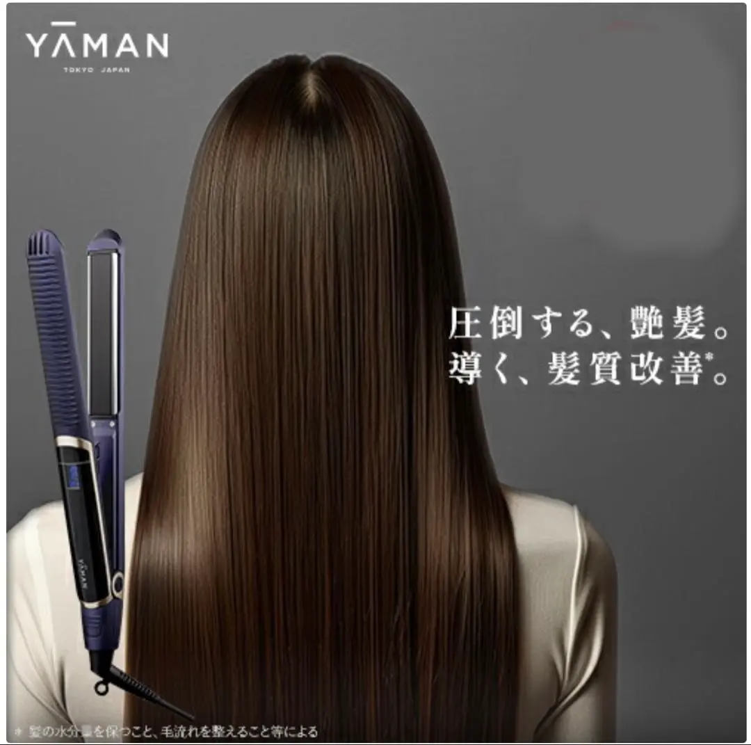 2026年最新】ヤーマン スムースアイロンフォトイオン YJHB0N の人気