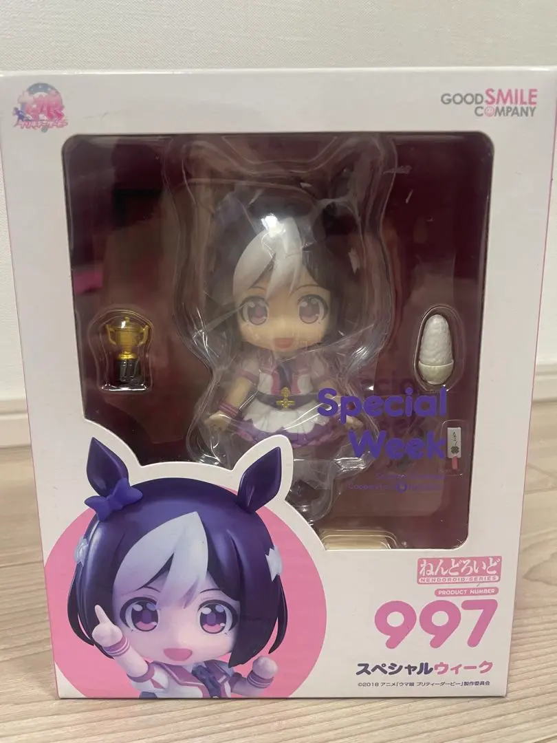 2026年最新】スペシャルウィーク ねんどろいどの人気アイテム - メルカリ