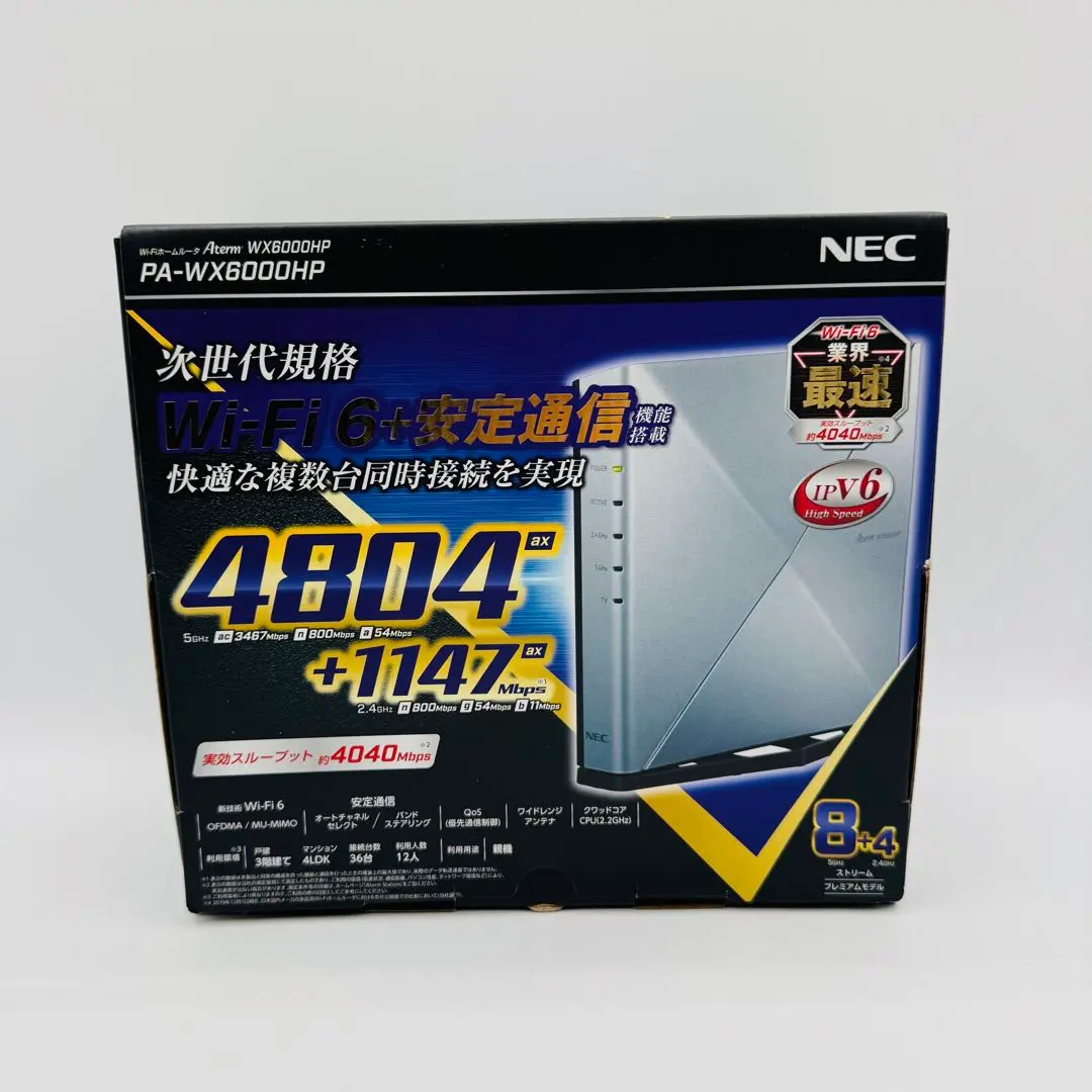 2026年最新】aterm wx6000hpの人気アイテム - メルカリ