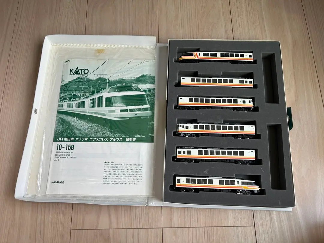 2026年最新】KATO 10-158の人気アイテム - メルカリ