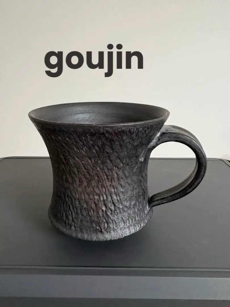 2026年最新】goujinの人気アイテム - メルカリ