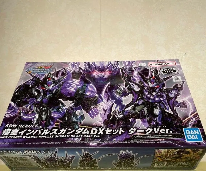 2026年最新】悟空インパルスガンダムdxセット ダークver.の人気