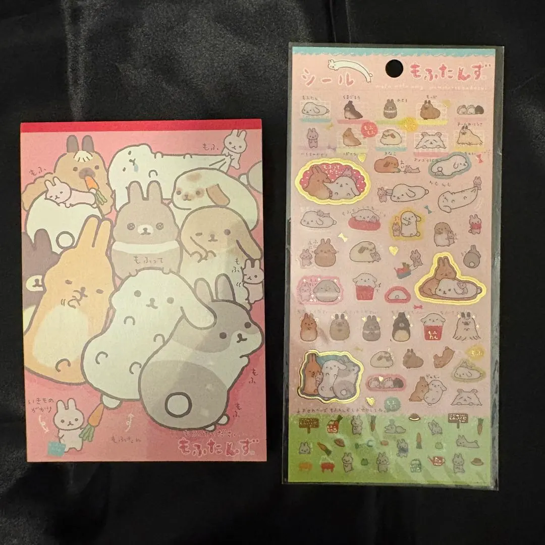 2026年最新】もふたんず サンエックスの人気アイテム - メルカリ