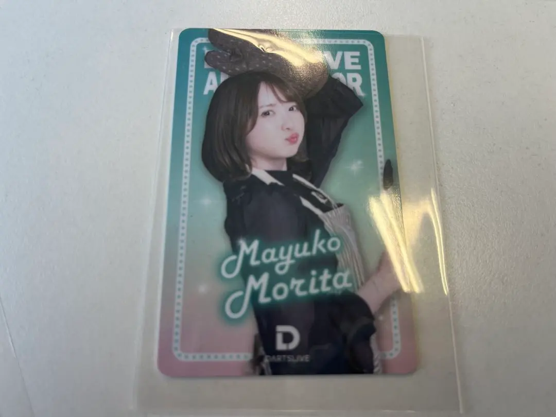 2026年最新】森田真結子 ダーツライブカードの人気アイテム - メルカリ