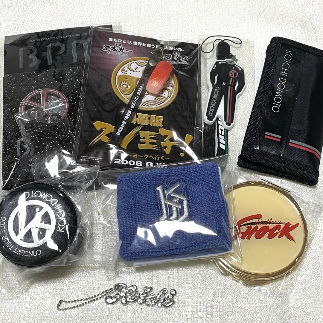 2026年最新】堂本光一 非売品の人気アイテム - メルカリ