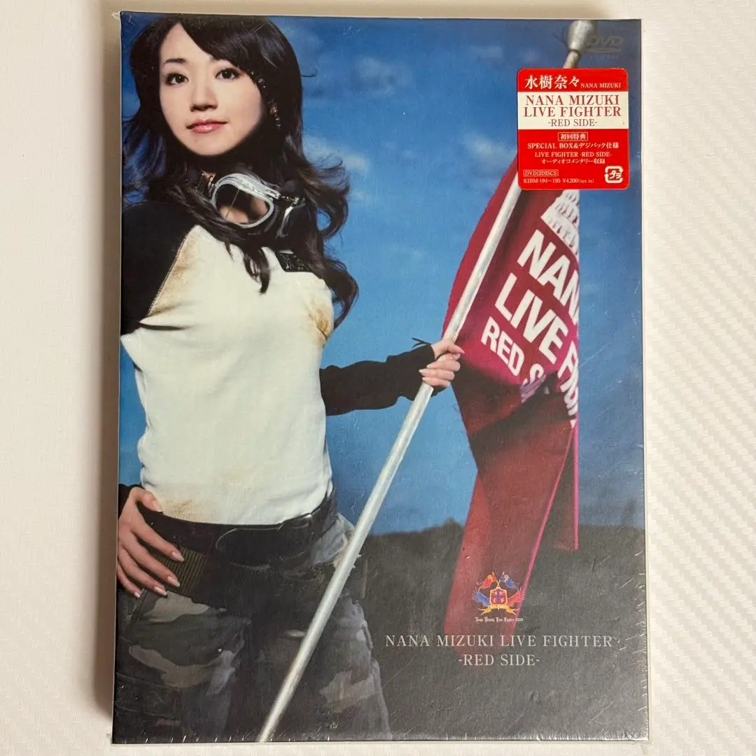2026年最新】水樹奈々 live fighterの人気アイテム - メルカリ