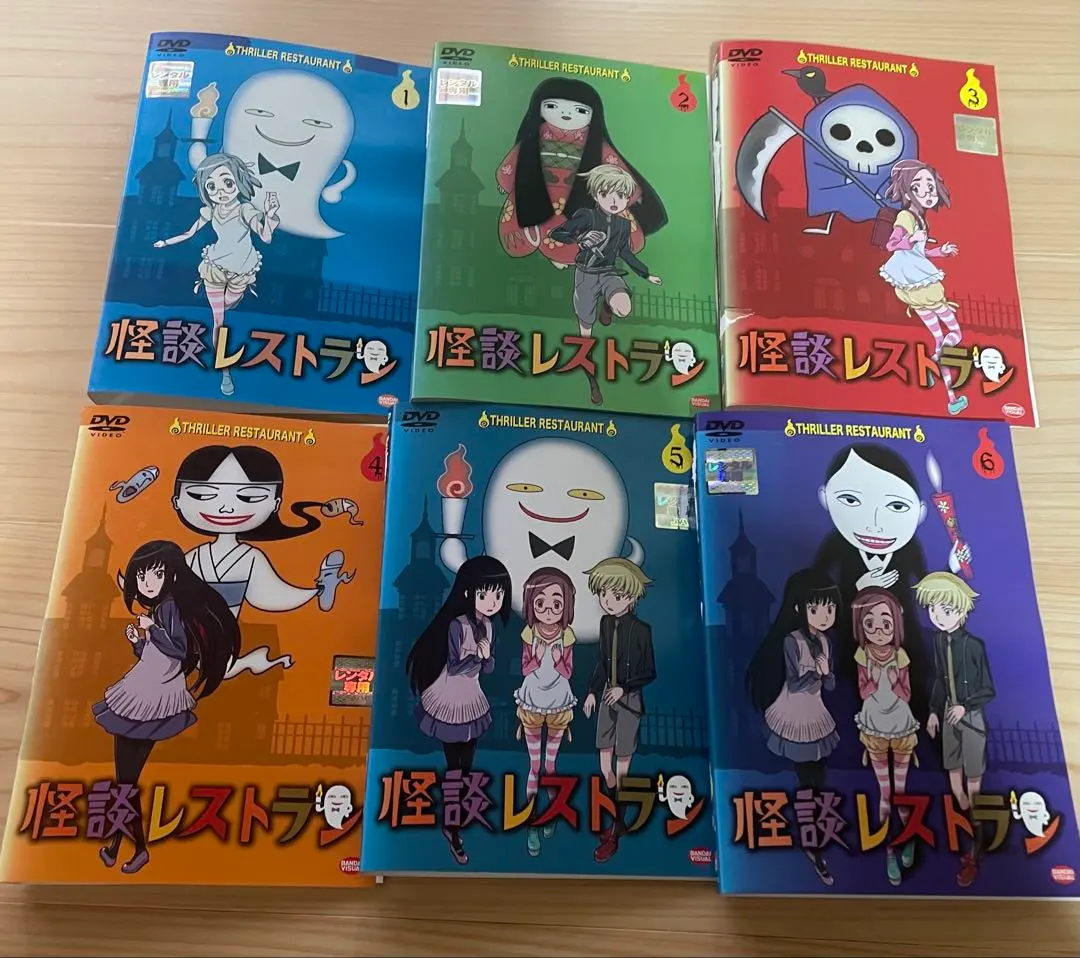 2026年最新】怪談レストラン DVDの人気アイテム - メルカリ