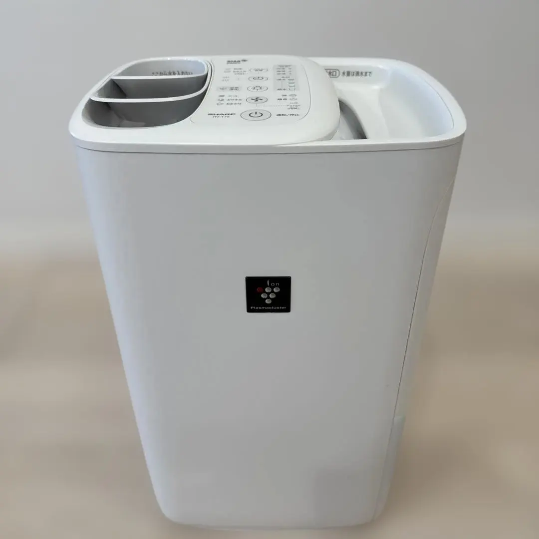 2026年最新】シャープHV-T75の人気アイテム - メルカリ