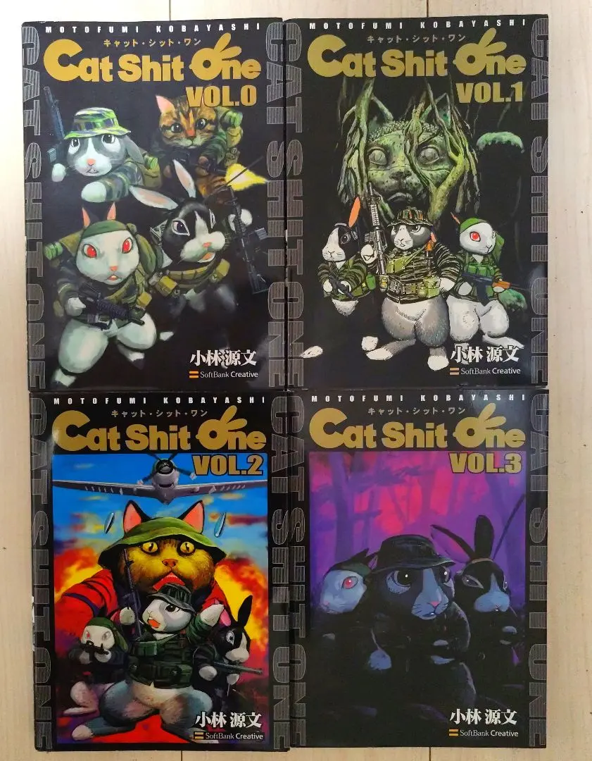 2026年最新】cat shit oneの人気アイテム - メルカリ