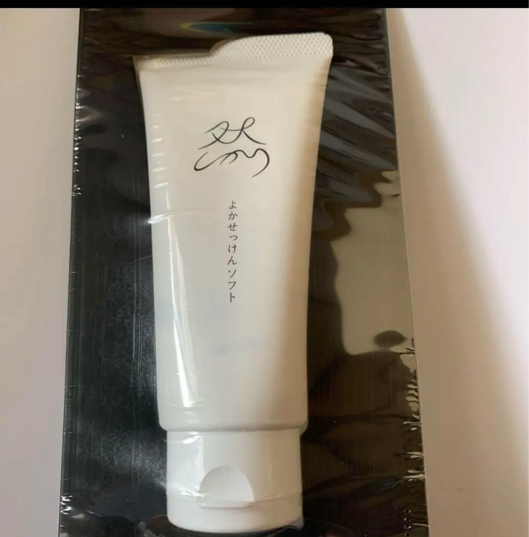 2026年最新】然 よかせっけんの人気アイテム - メルカリ