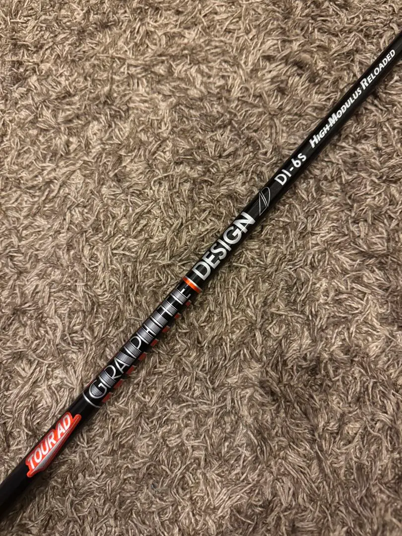 2026年最新】ツアーad di ハイモジュラスの人気アイテム - メルカリ