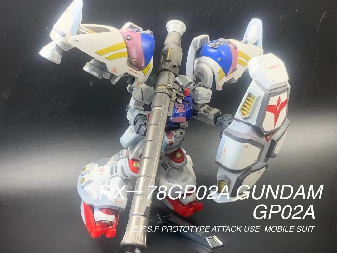 2026年最新】gp02 完成の人気アイテム - メルカリ