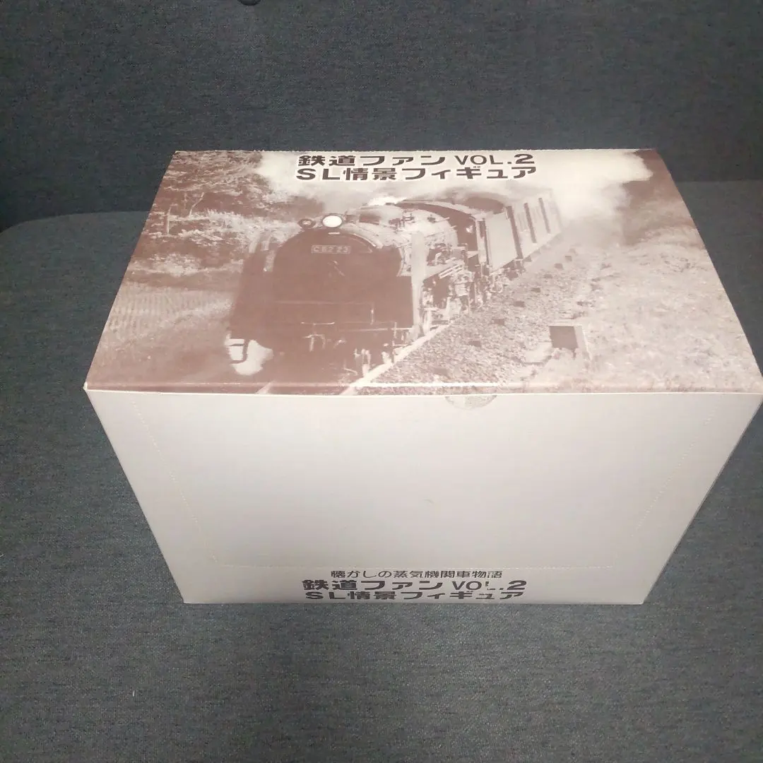 2026年最新】鉄道ファン 鉄道情景フィギュアの人気アイテム - メルカリ