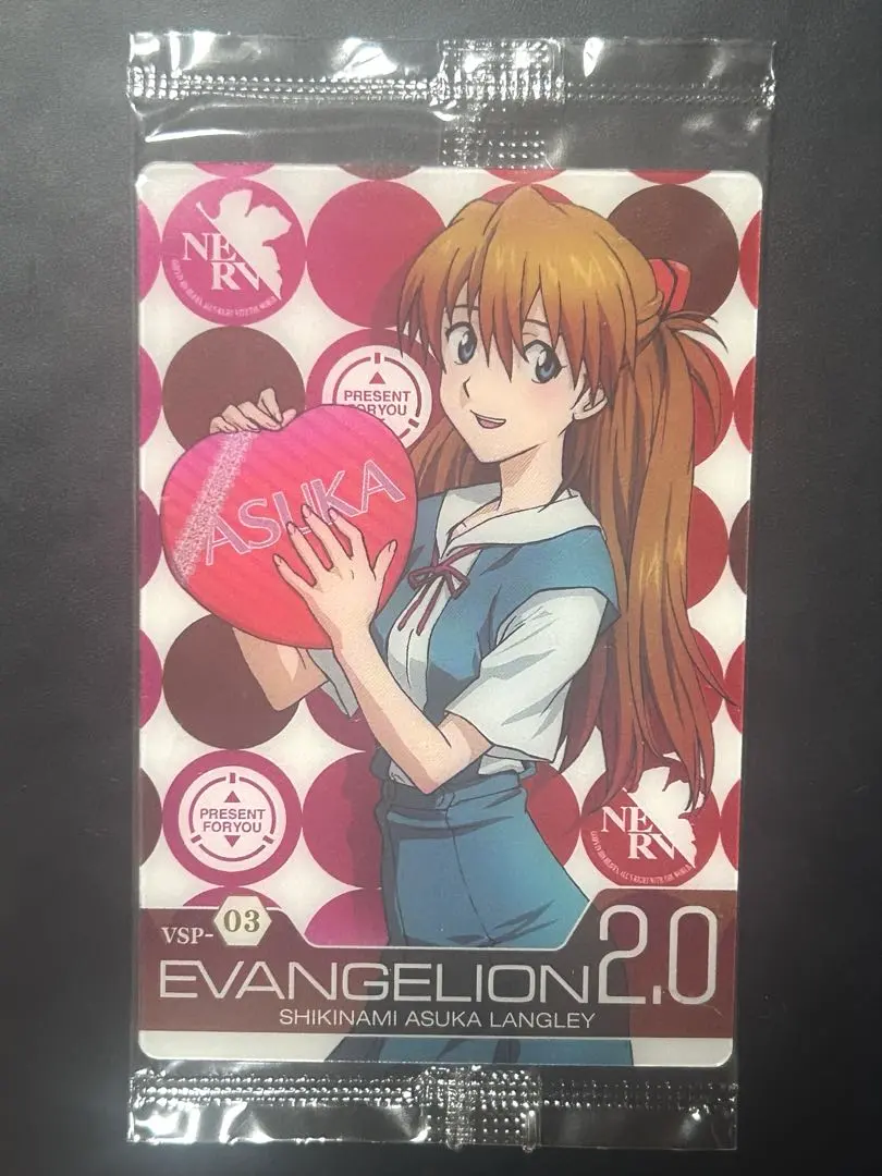 2026年最新】エヴァ ウエハース VSPの人気アイテム - メルカリ