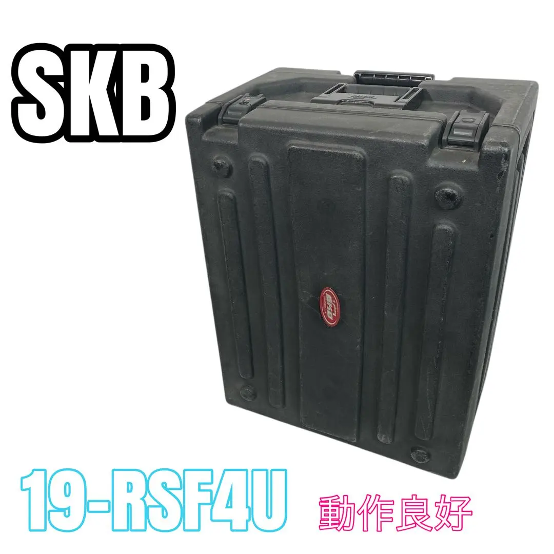 2026年最新】SKB ラックケース 2uの人気アイテム - メルカリ