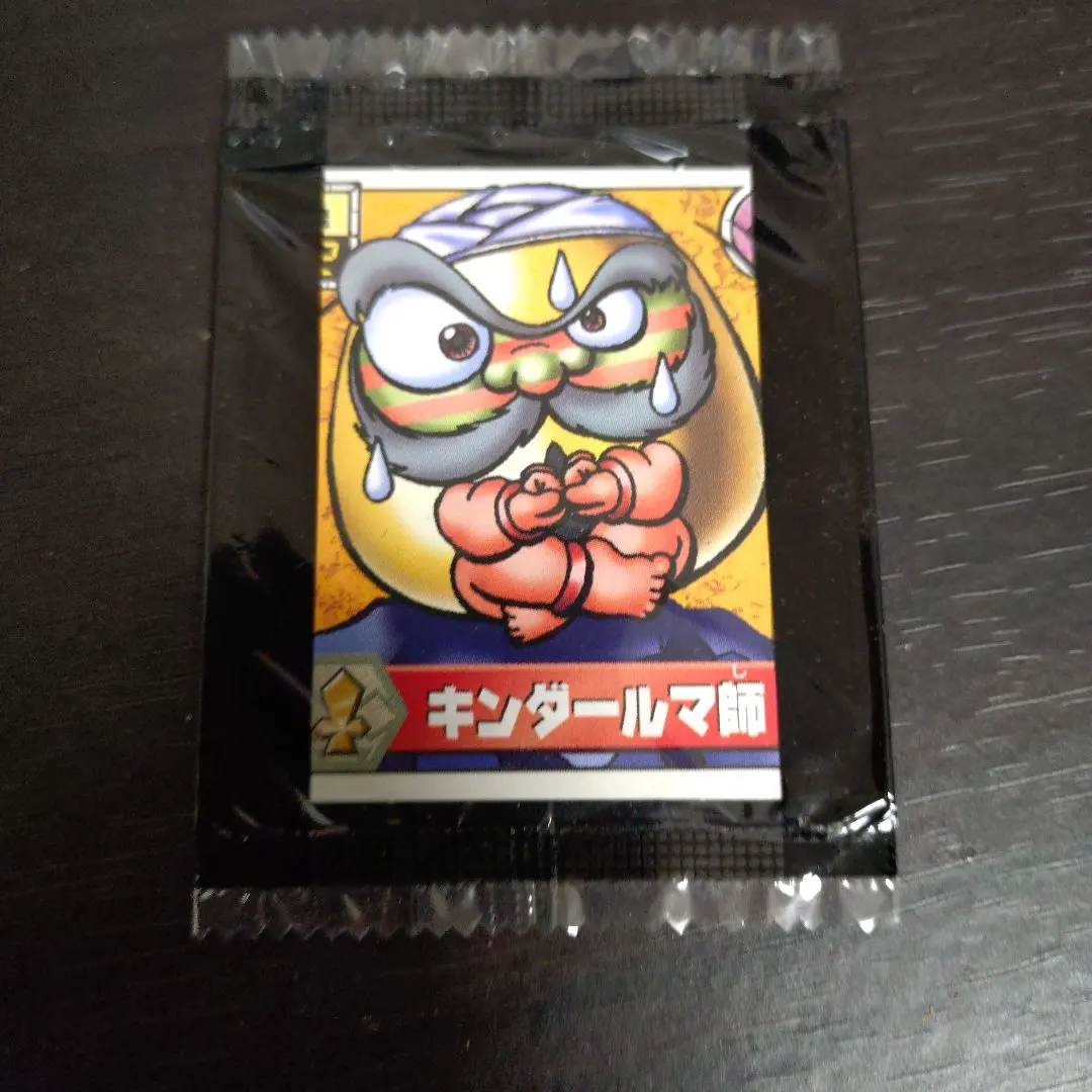 2026年最新】仰天人間バトシーラーの人気アイテム - メルカリ